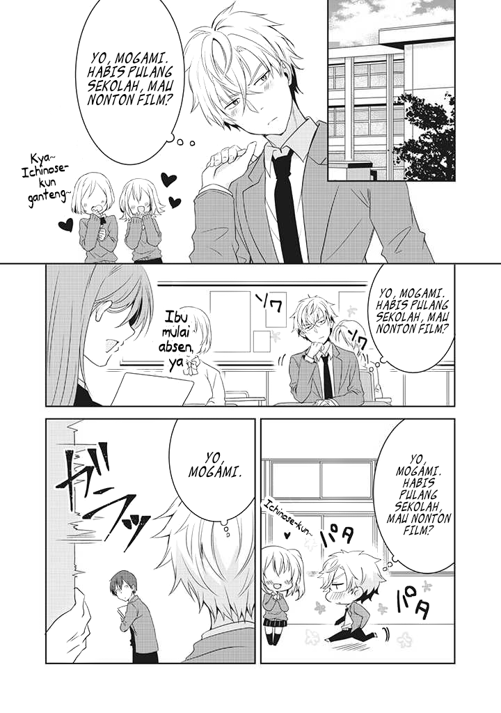 She’s the Prince and I’m the Princess!? Chapter 02 Gambar 2